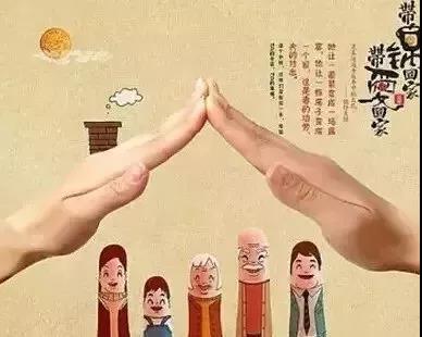 网络界里,有一个家,他的名字叫“好库房网”